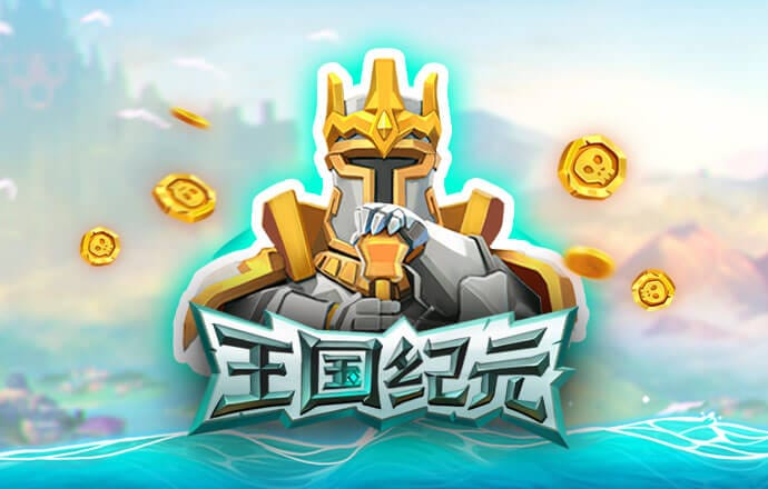 海绵宝宝滑雪橇